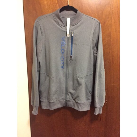 Lululemon Men's Full Zip Athletic Jacket Size: S